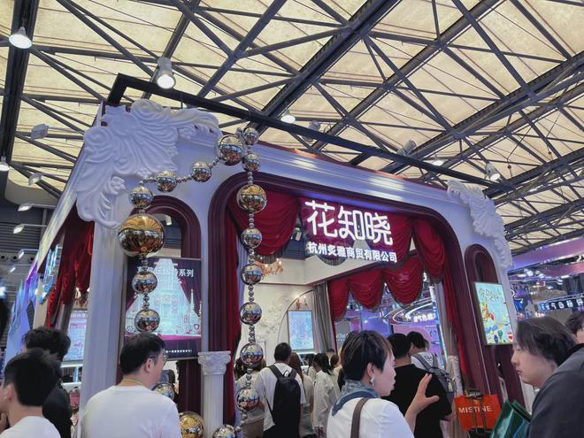 化、自然堂等美妆企业亮相美博会！pg电子试玩网站免费【现场】家(图10)