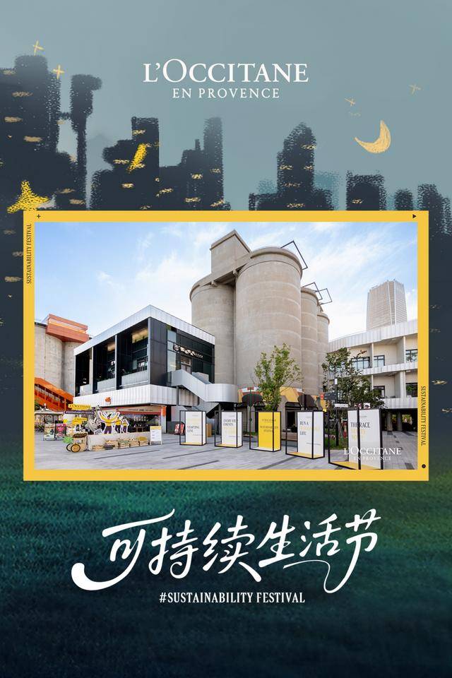 WS 夏日的可持续能量电子pgHOT NE(图10) WS 夏日的可持续能量电子pgHOT NE(图10)