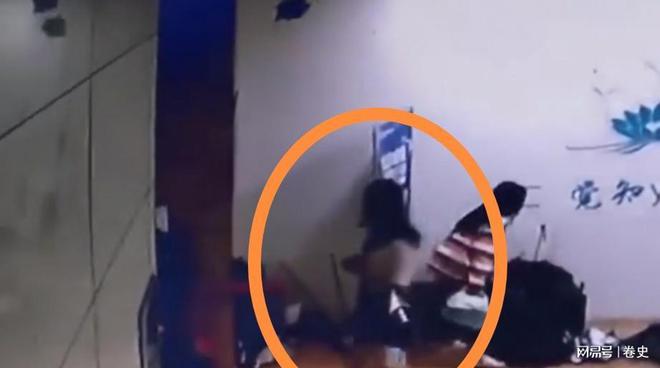 警方已介入洗浴中心回应更多细节已曝光pg电子娱乐平台男子误入女澡堂后续！(图6)
