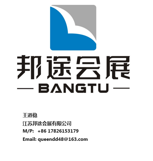 mobeauty Indonesia东南亚市场规模最大的美妆盛会pg电子免费试玩模拟器2025年印尼雅加达美容美发展览会 Cos(图4)