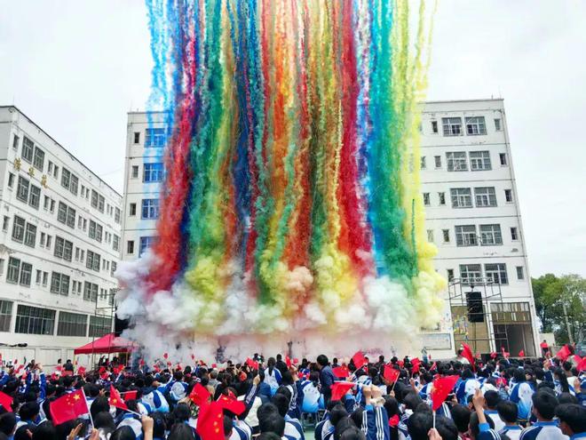 五四” 运动106周年校园文化艺术节pg模拟器试玩威宁三中举办纪念 “(图1)