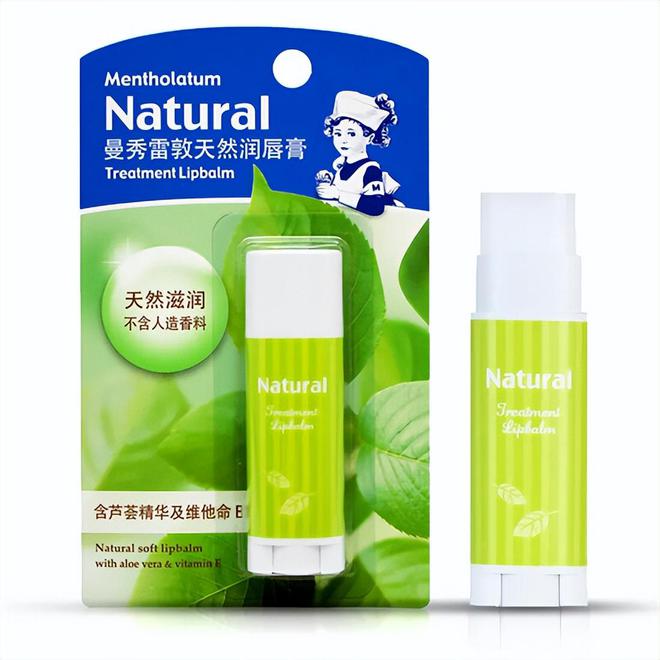 贵？屈臣氏推荐效果好平价护肤品排行榜pg电子试玩网站免费什么护肤品好用不(图4)