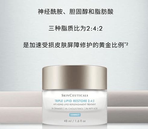 修护保湿滋养的化妆品轻吻肌肤pg电子试玩寻一抹温柔呵护让(图5)