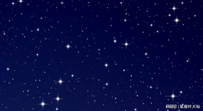 别准的四个星座女电子pg直觉特(图1)