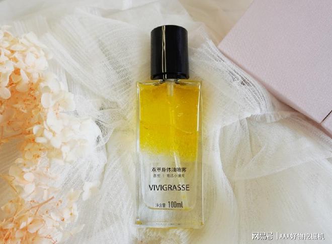 送什么好？这 10件直接封神速码！pg电子免费模拟器送闺蜜生日礼物(图3)