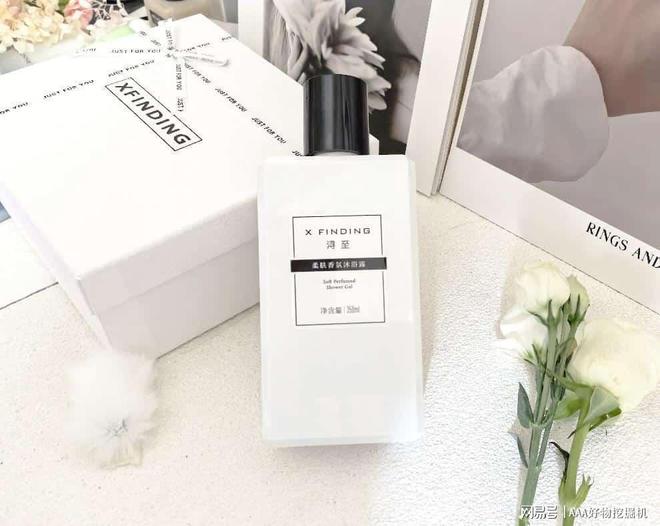 送什么好？这 10件直接封神速码！pg电子免费模拟器送闺蜜生日礼物(图14)