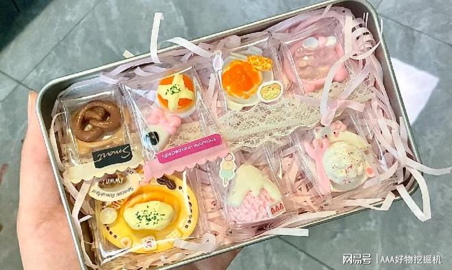 送什么好？这 10件直接封神速码！pg电子免费模拟器送闺蜜生日礼物(图15)