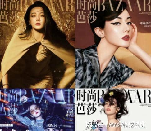 送什么好？这 10件直接封神速码！pg电子免费模拟器送闺蜜生日礼物(图6)