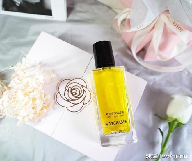 送什么好？这 10件直接封神速码！pg电子免费模拟器送闺蜜生日礼物(图8)