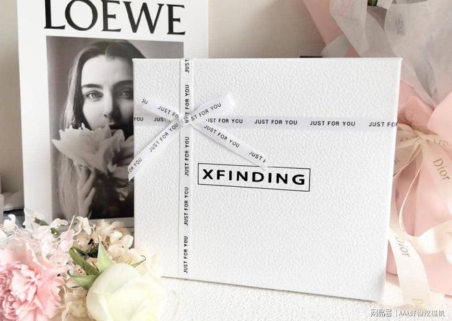 送什么好？这 10件直接封神速码！pg电子免费模拟器送闺蜜生日礼物(图17)