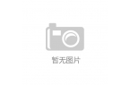 77透亮润白身体乳热销69元买一送一pg